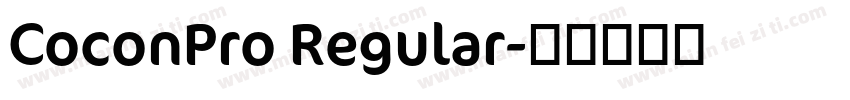CoconPro Regular字体转换